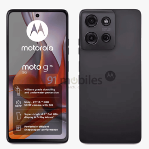 Moto G75: नया स्मार्टफोन, दमदार फीचर्स और शानदार परफॉर्मेंस!