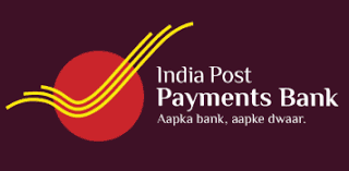 India post payment bank recruitment 2025