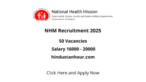NHM Recruitment 2025