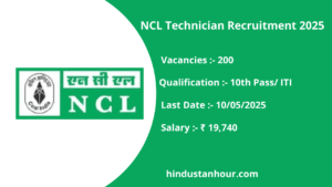 NCL Technician Recruitment 2025