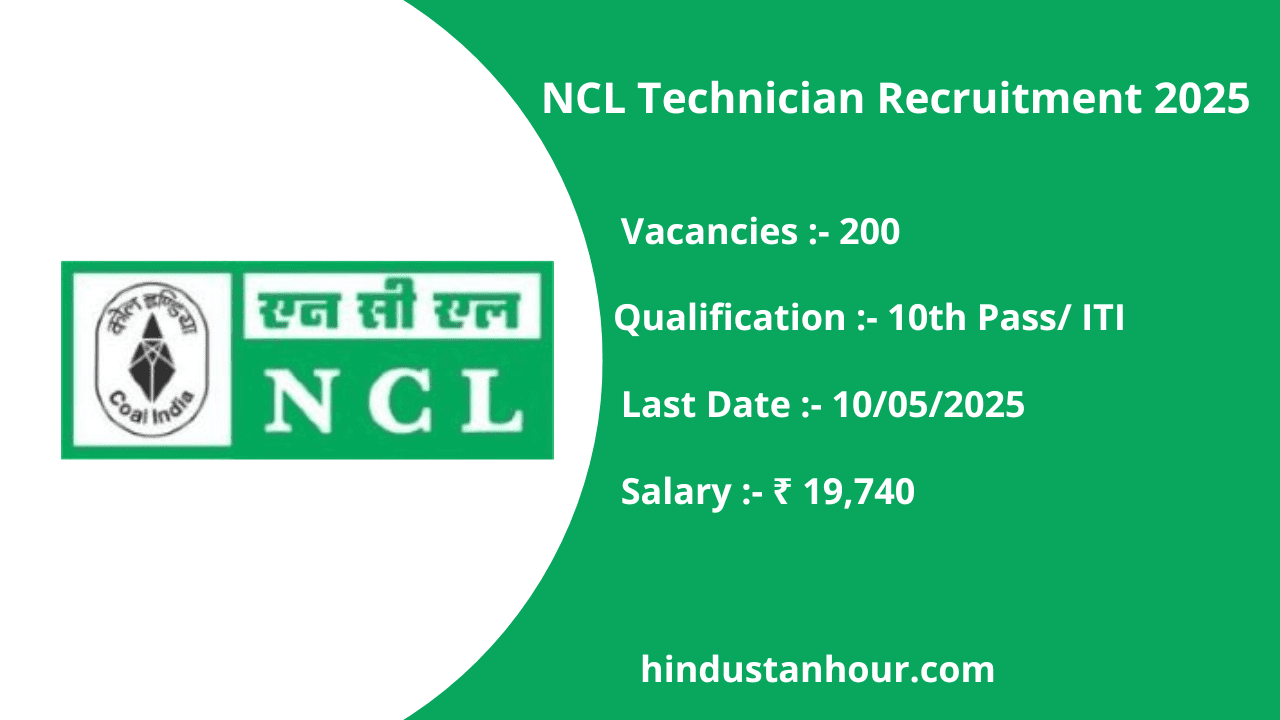 NCL Technician Recruitment 2025