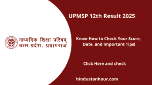 UPMSP 12th Result 2025