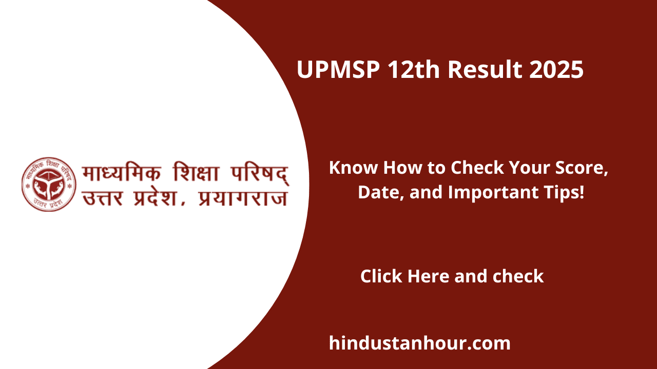 UPMSP 12th Result 2025