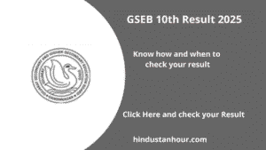 GSEB 10th Result 2025