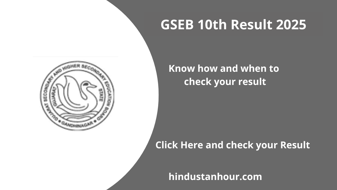 GSEB 10th Result 2025