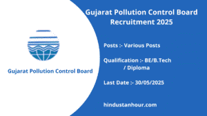 Gujarat Pollution Control Board Recruitment 2025