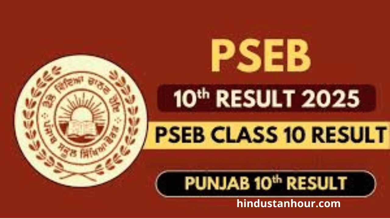Punjab Board pseb 10th Result 2025