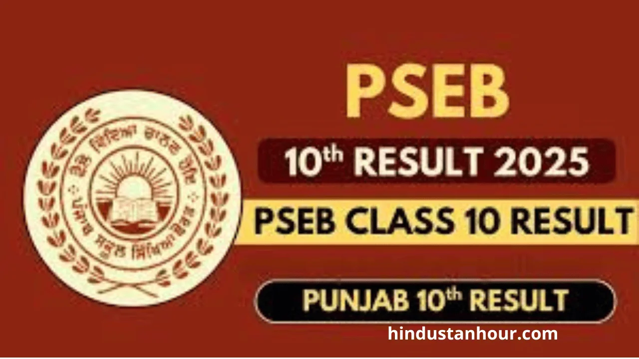 Punjab Board pseb 10th Result 2025